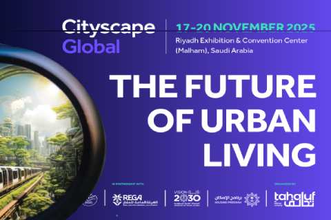 Cityscape Global 2025 conference