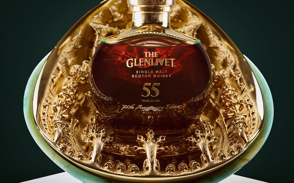 Sculpture for The Glenlivet 55YO - Michael Hansmeyer